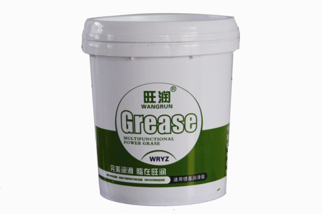 旺润Grease 通用锂基脂